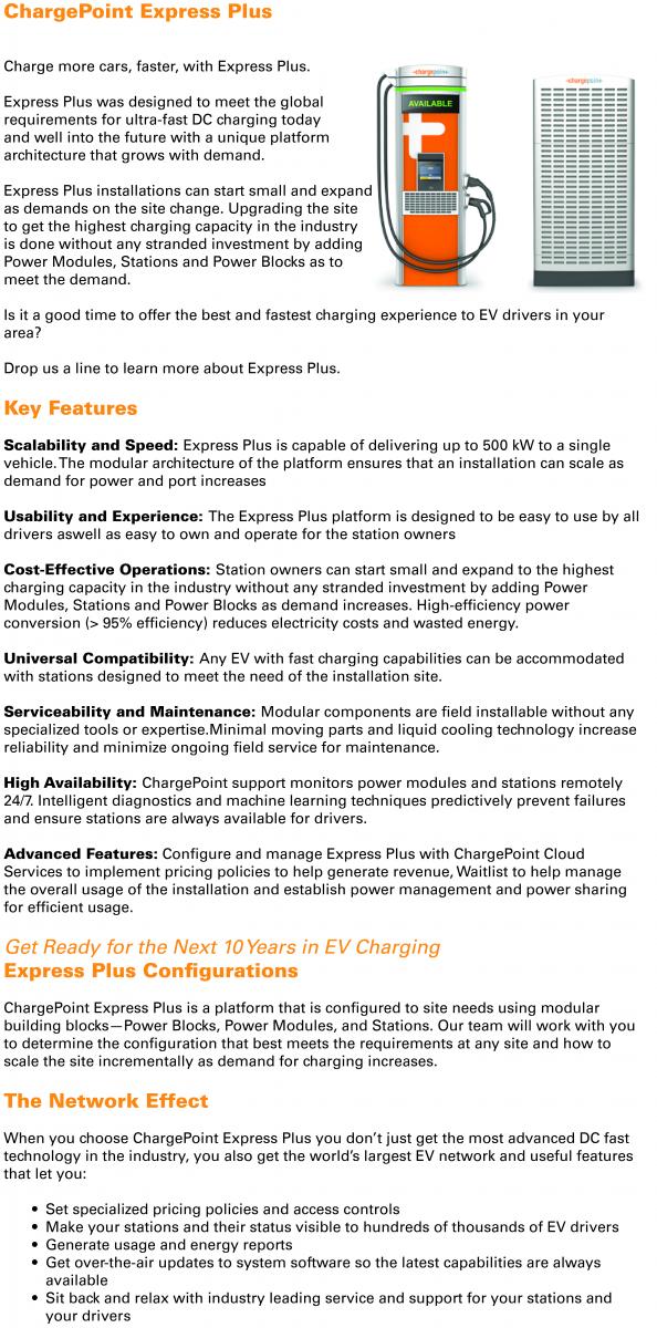 Express Plus Industrial Battery Products